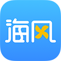 海风智学中心手机最新版