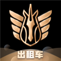 神马出租司机安卓免费版