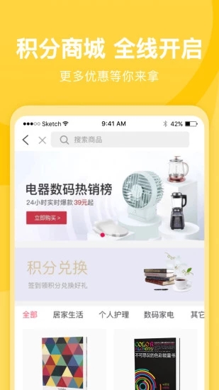 蓝筱玉美学频道最新免费版图3