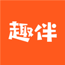 趣伴官方正版