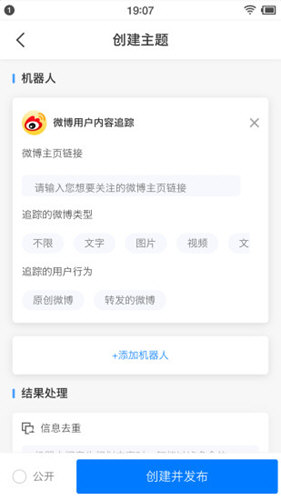 快知原版图4