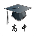 高中帮手机最新版