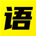 爱小学语文手机免费版