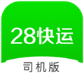 28快运司机版