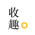 收趣官方最新版