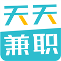 天天兼职最新免费版
