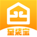 至装宝手机最新版