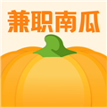 兼职南瓜安卓直装版
