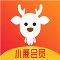 小鹿会员手机免费版