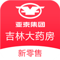 吉林大药房安卓版