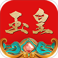 玉皇翡翠手机版
