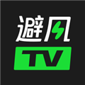 避风TV安卓免费版