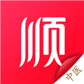 神顺中医最新免费版