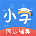 小学课本同步辅导原版