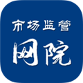 市场监管网院最新免费版