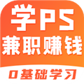 在线学设计手机最新版