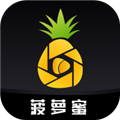 菠萝蜜视频通用版