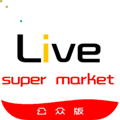 LIVE2026直装版