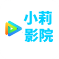 小莉影院正版