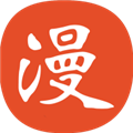 免漫2026手机版