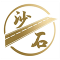 沙石帮安卓免费版