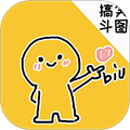 表情包头像免费版