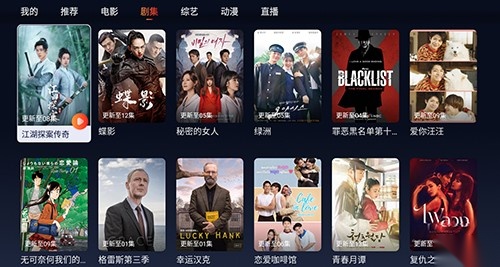 泡泡T安卓版图4