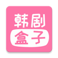 韩剧盒子new通用版