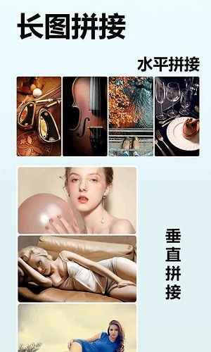 照片切图与拼图手机最新版图5