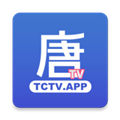 唐朝TV安卓免费版