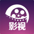 诚信影视手机免费版