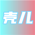 壳儿影视免费原版