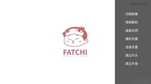 易点看原版图3