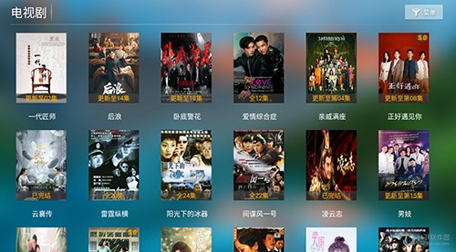 易点看原版图4
