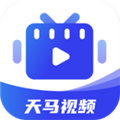 天马视频最新免费版