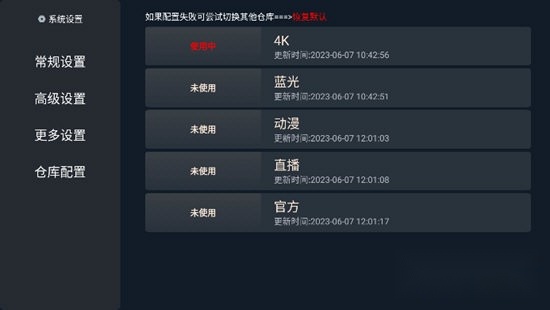 氢视频免登录版