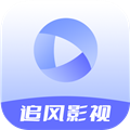 追风影视手机版