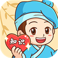掌上慧心官方最新版