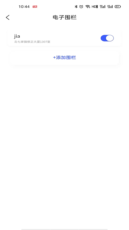 今福鸟官方正版图2