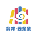 育才云朵朵手机免费版