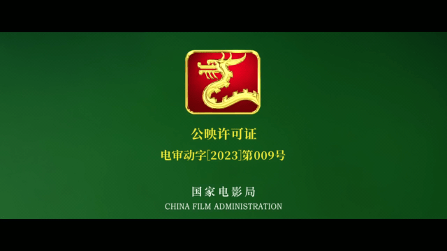 CJ影视TV版图1