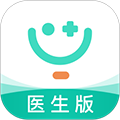 医而有信医生端直装版