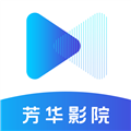 芳华影院原版