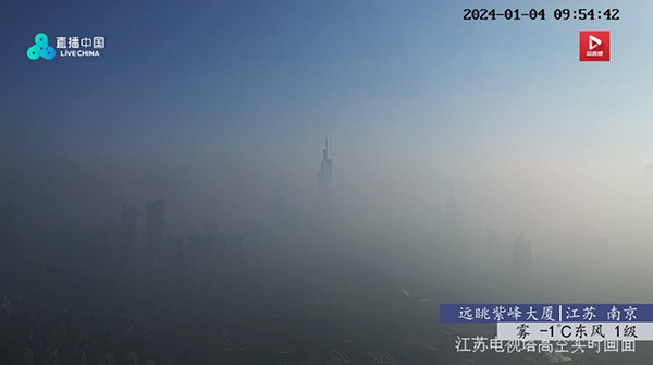 电视家电视版图1