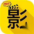 火影TV手机最新版