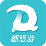 都悠游最新版