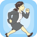 我要翘班通用版 V2.5.1