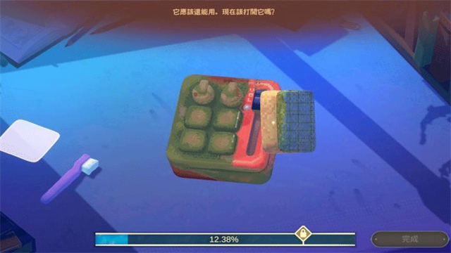 拭尘忆往往昔信忆游戏完整版