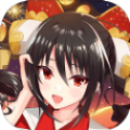 吸血神妖手游免费版