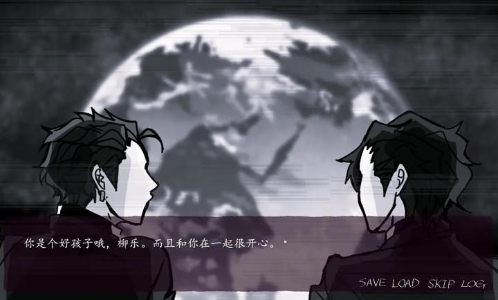被囚禁的上班族图3